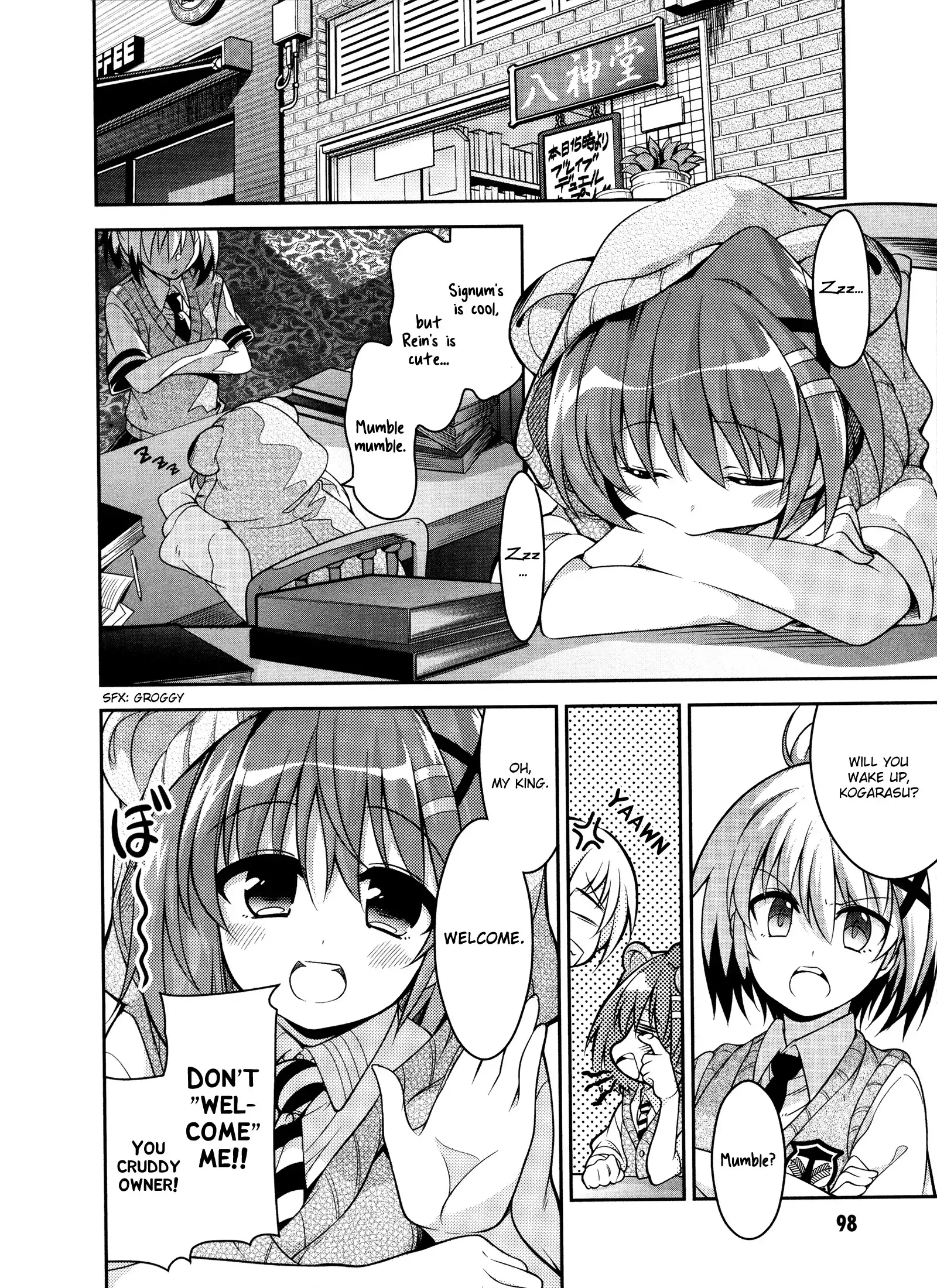 Mahou Shoujo Lyrical Nanoha INNOCENT Chapter 5.005 4